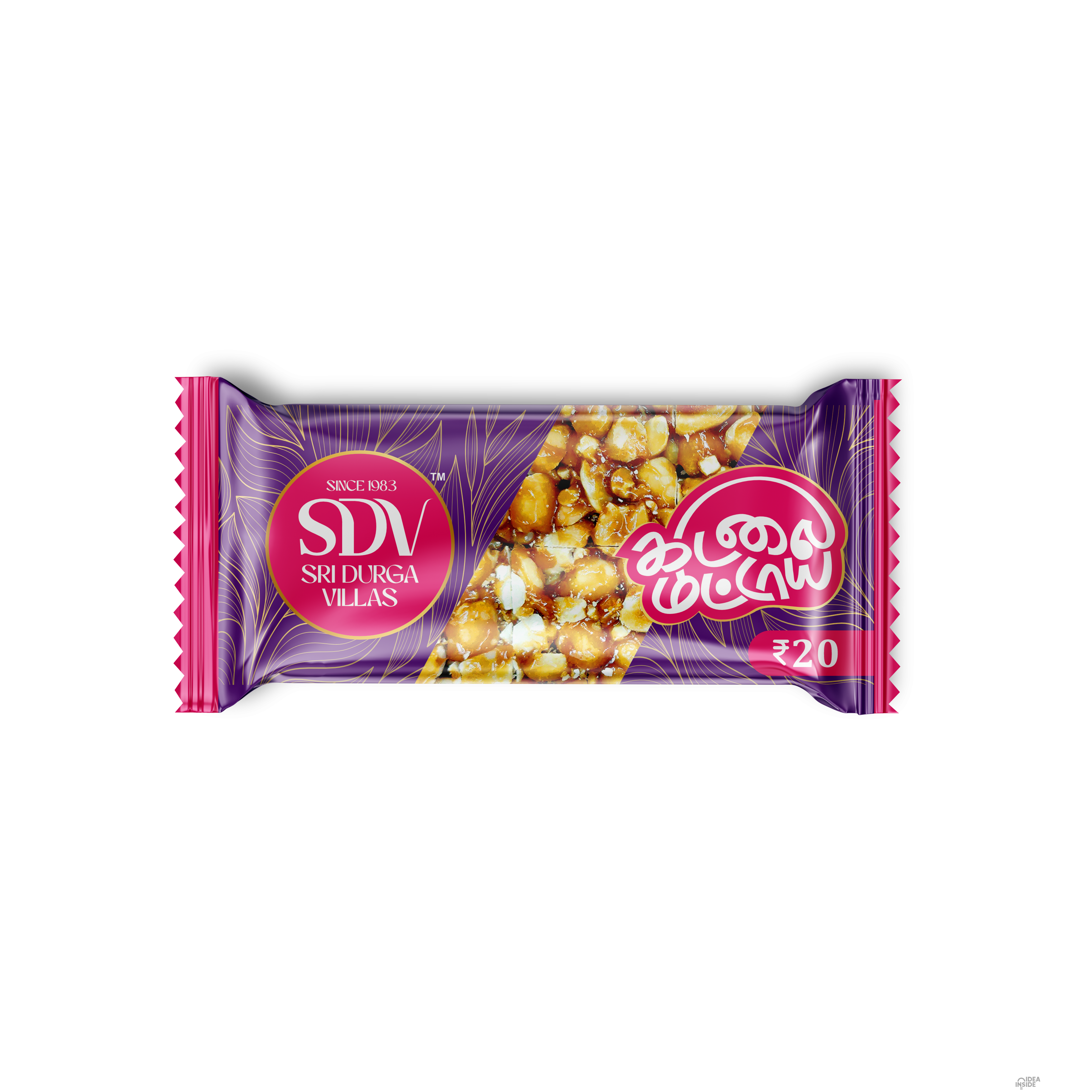 Durga Sweets Peanut Burfi